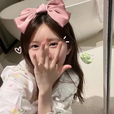 性爱之后