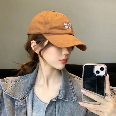 橡树男孩